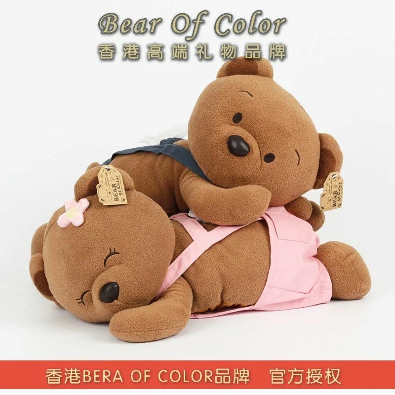 B.O.C 紙巾套 - 繽紛熊 Bear of Color