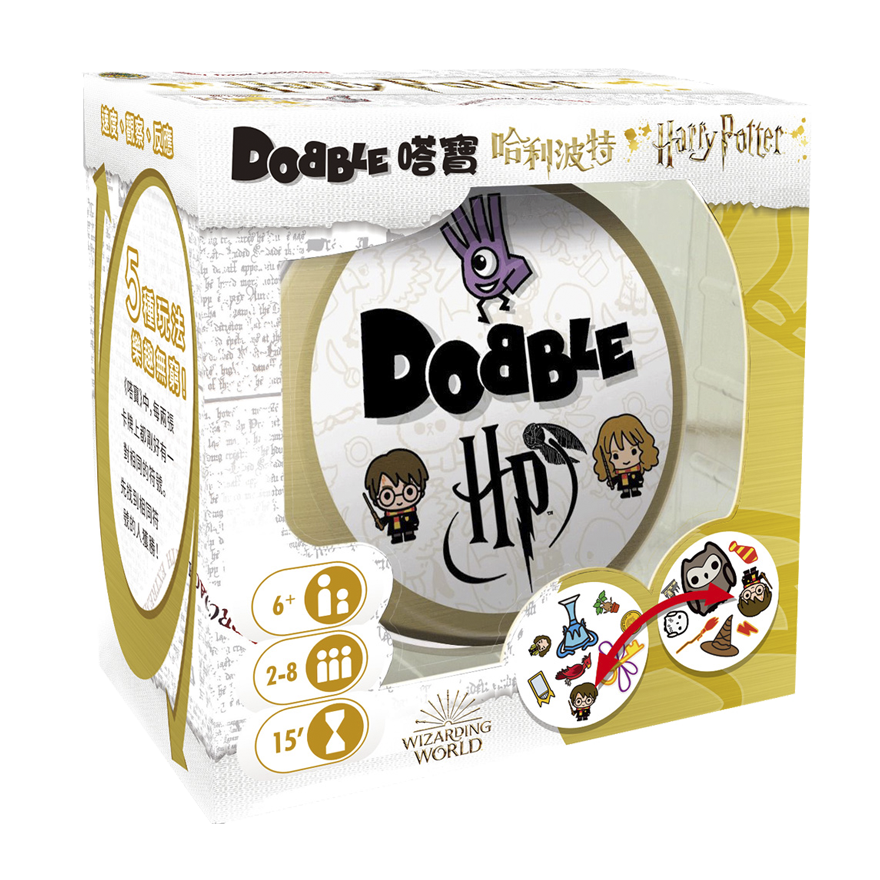 嗒寶：哈利波特