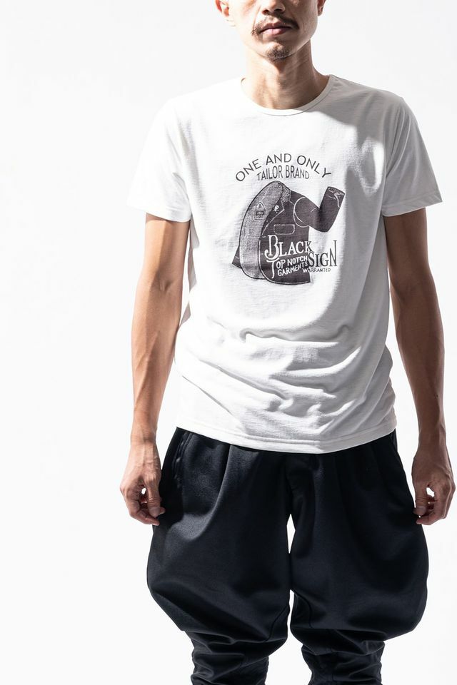 Black Sign One & Only Cooling Underwear  Off White