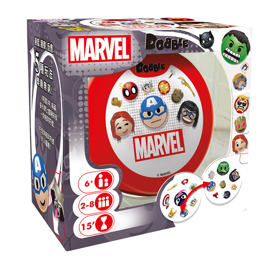 嗒寶：漫威表情符號