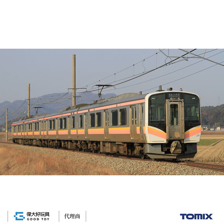 TOMIX 98474 JR E129-0系電車(4輛)