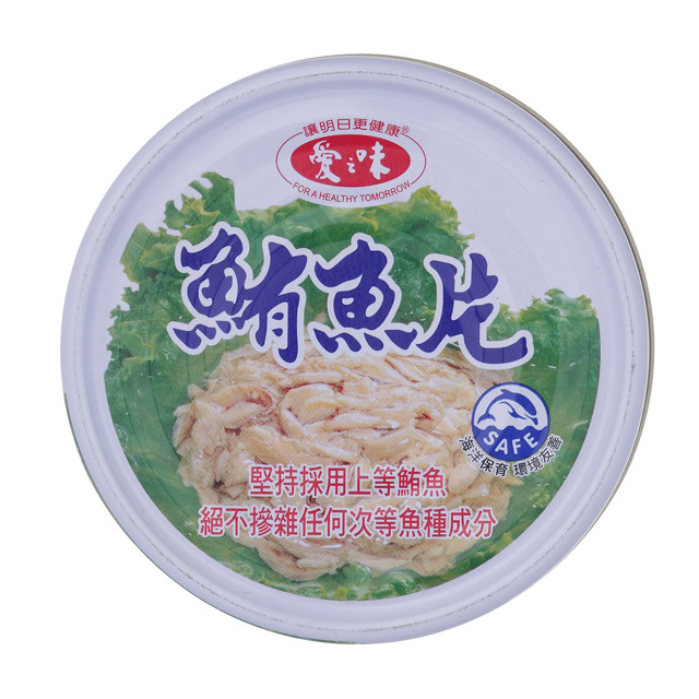 【愛之味】鮪魚片罐頭185g (1入/3入)