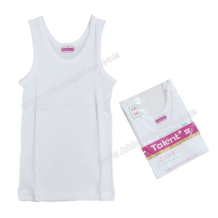 3件裝 精英牌: 女童圓領背心 (4-18碼)