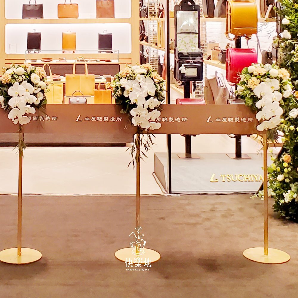 剪綵▪鮮花花柱▪流瀑花泉款 (含鐵柱租用)