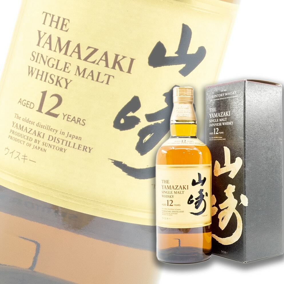 山崎 YAMAZAKI 12 YEARS 單一麥芽威士忌 700ml 禮盒裝 | 酒蛙 Sakewa