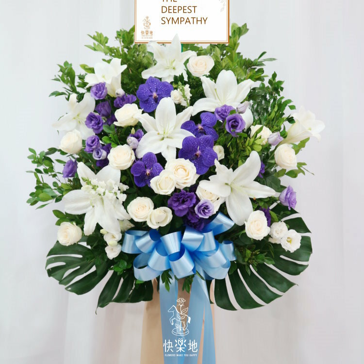 莊嚴典麗 I 高架花籃  SF220240