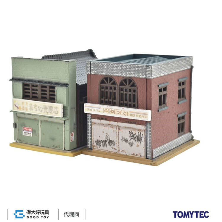 TOMYTEC 323792 Building Collection 174 Vacant Property B