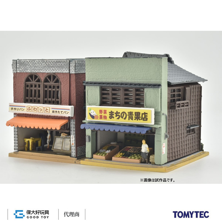 TOMYTEC 323792 建物174 空房子B