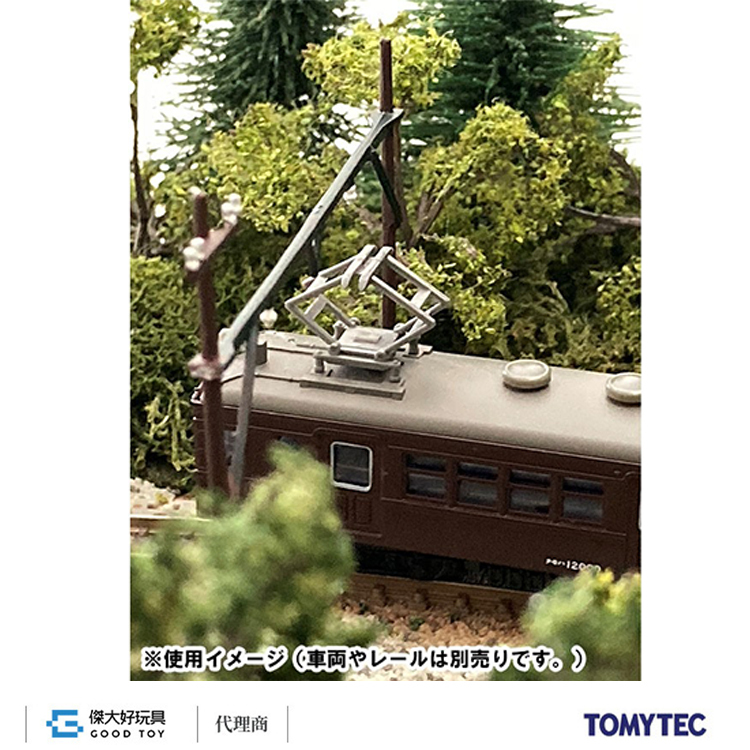 TOMYTEC 323952 Scenery Accessory 020-3 Overhead Wire Mast A3 ～Double Track～