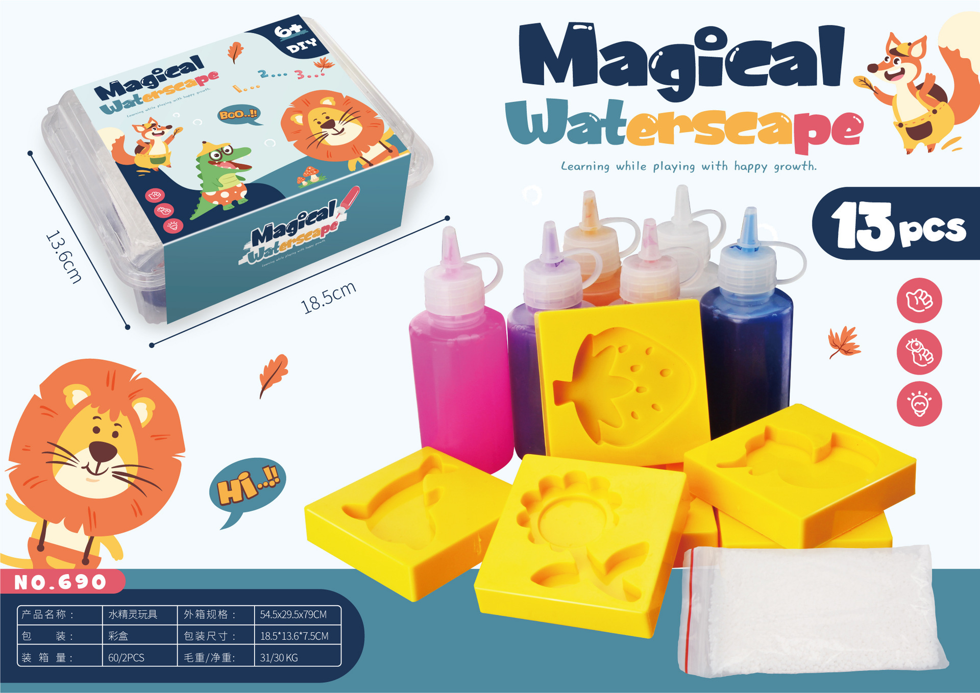 美國🇺🇸親子水晶精靈