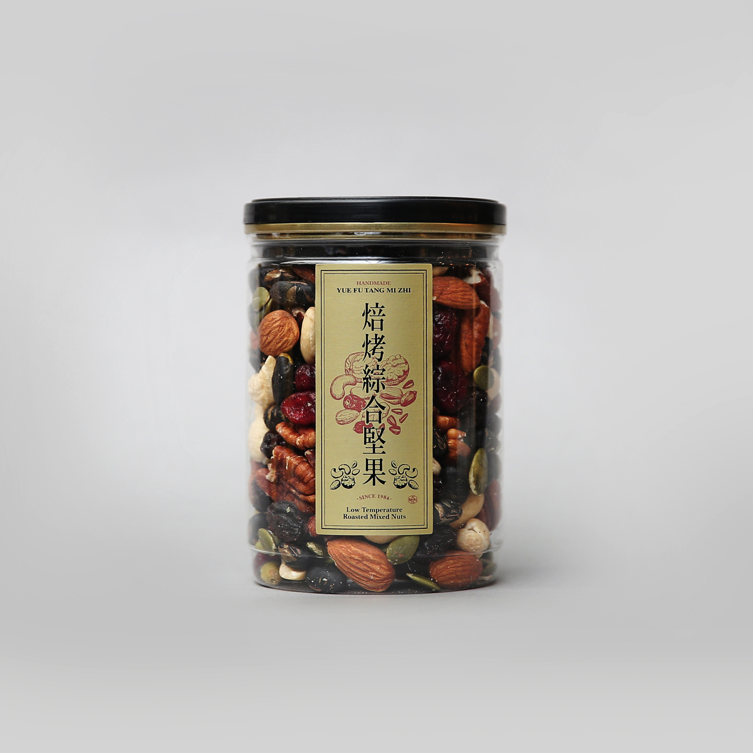 【 粵馥堂 】焙烤綜合堅果（ 客製 ）