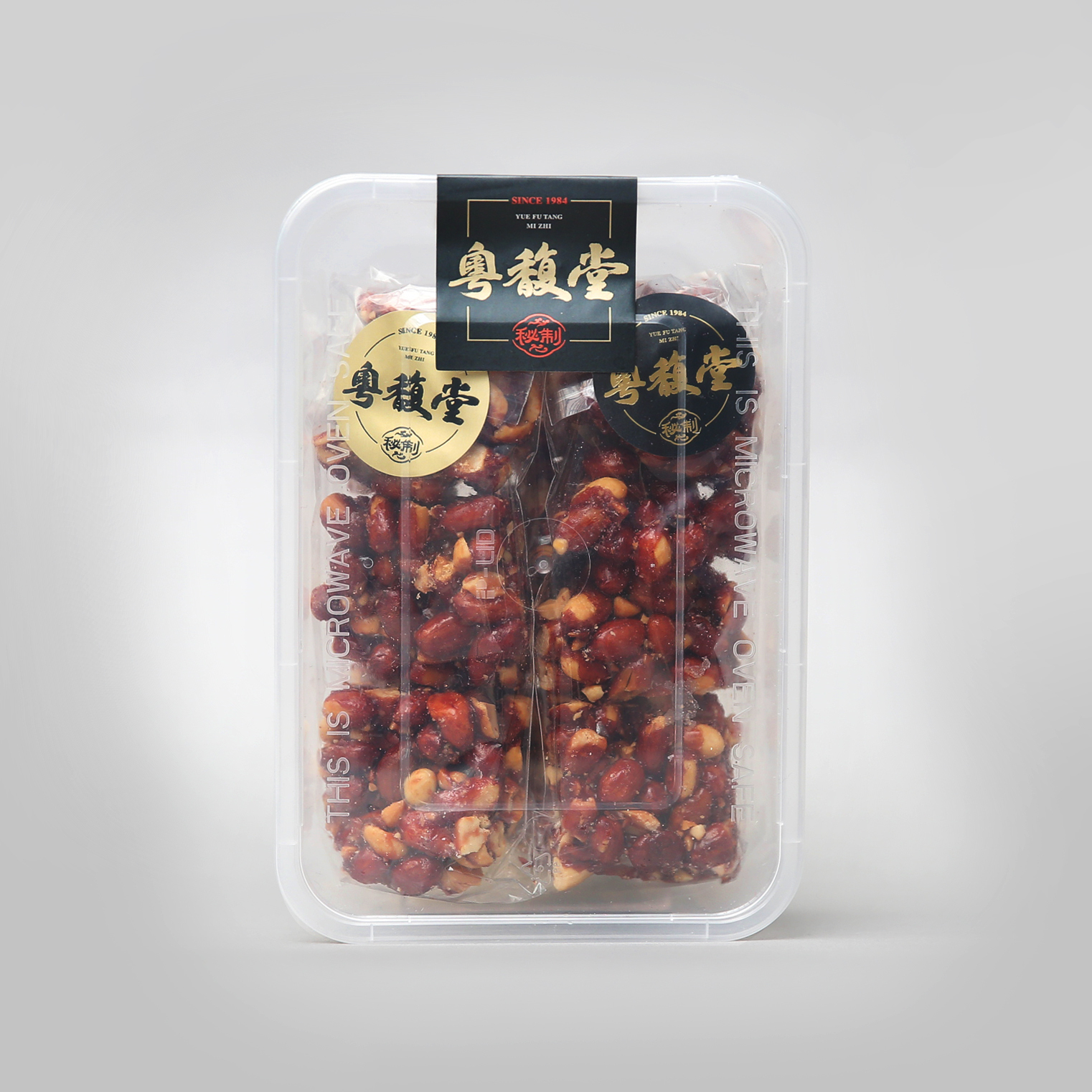 【 粵馥堂 】古早味花生糖 (  4入 /盒)