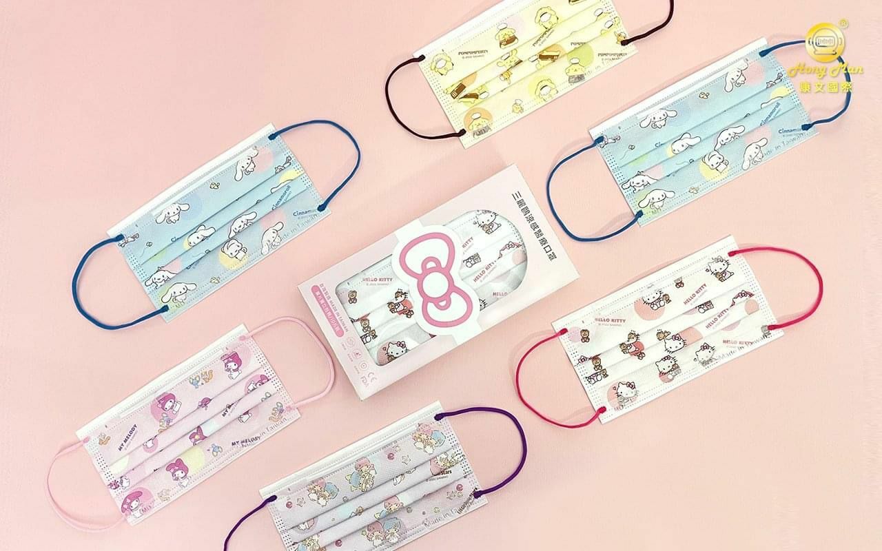 台灣製涼感醫療字號口罩