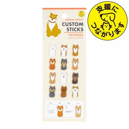 柴柴 120枚入造型標示貼｜日本Greeting Life