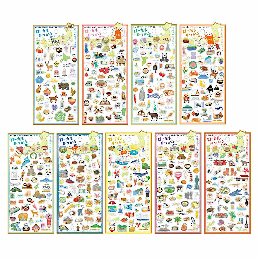 Kamio Sticker－Find the Local Series (Japanese Stationery Brand)