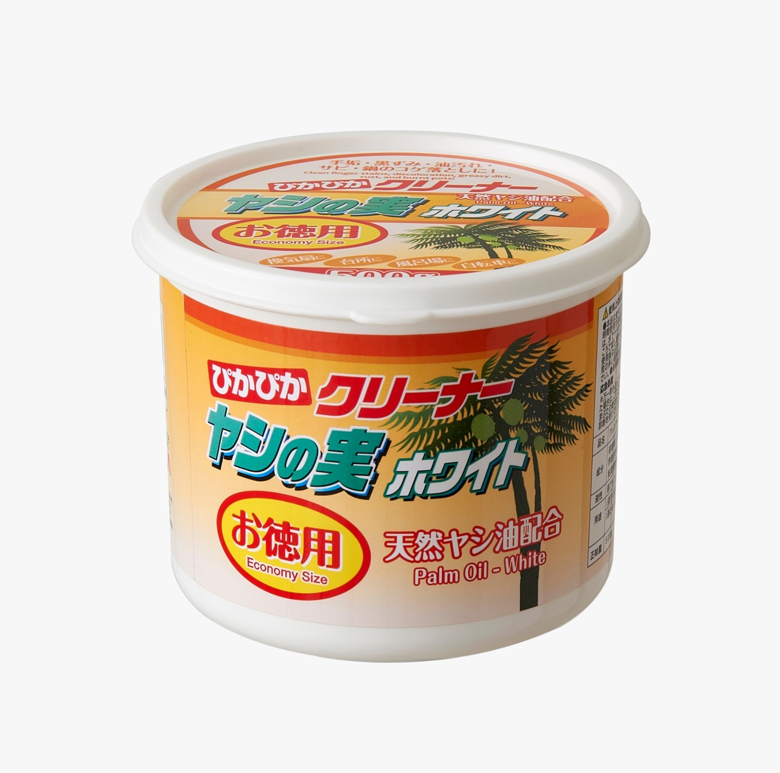 Aimedia 萬用清潔膏