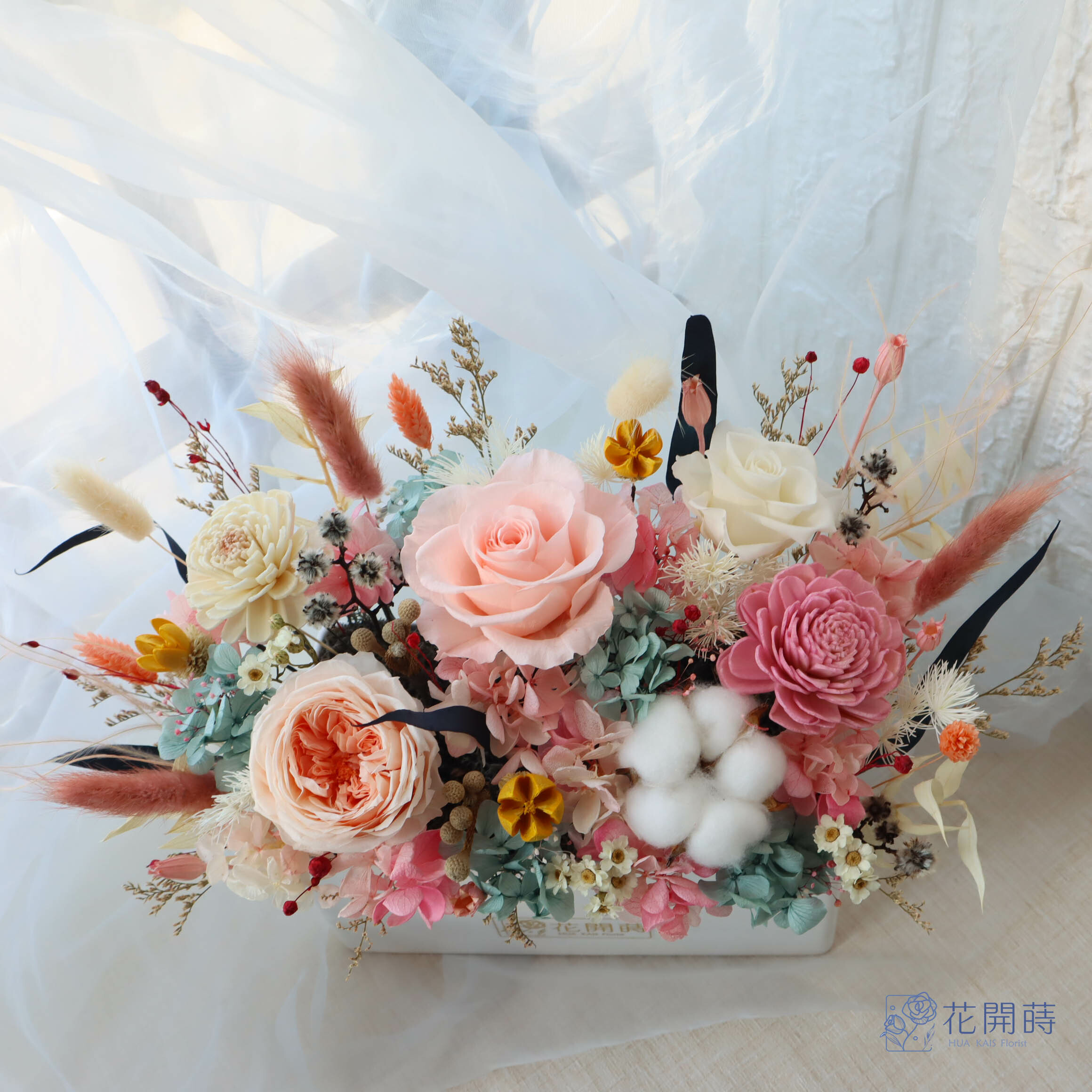 永生花|永生桌花|粉紅甜心|開幕賀禮|新居賀禮|新婚賀禮