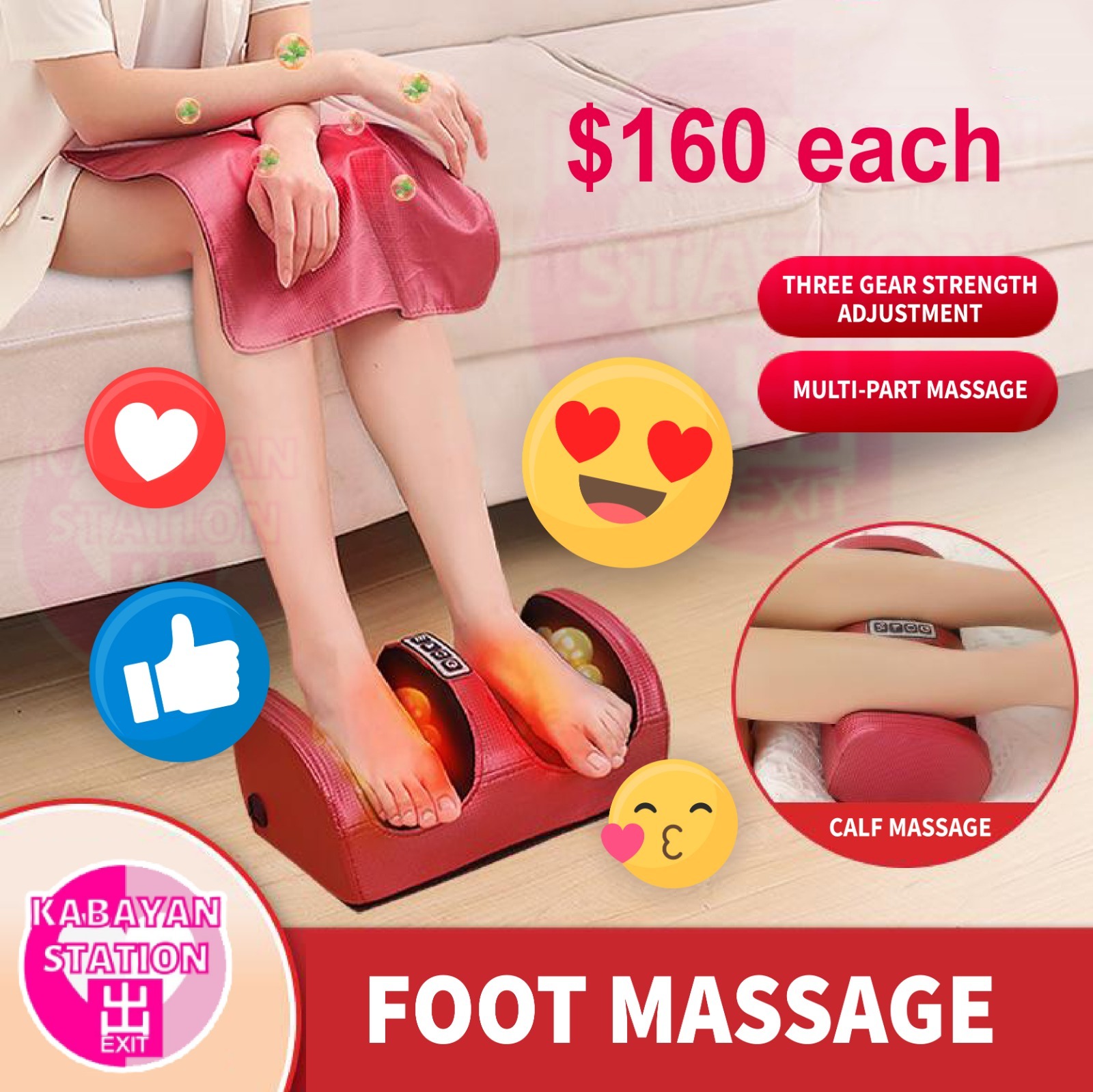 Foot Massage