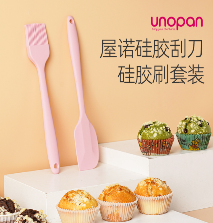 Unopan Heat Resistant Silicone Spatula/ Brush (Pink) 耐高温矽膠刮刀/刷子( 粉色)  UN35132 UN32014