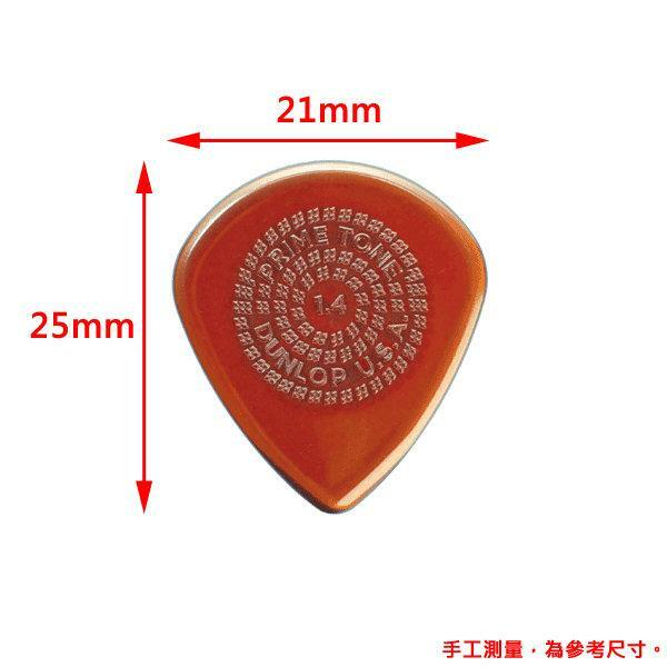 PICK 彈片 Dunlop 518R 爵士手工雕刻 木吉他/電吉他