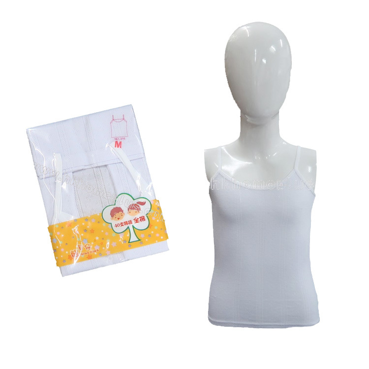 3件裝 醒目仔: 女童返學織花背心 (S-XL碼)