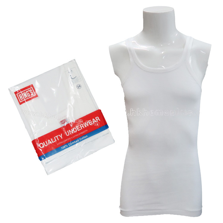 3件裝 興士牌: 男裝圓領背心 (32-42碼)