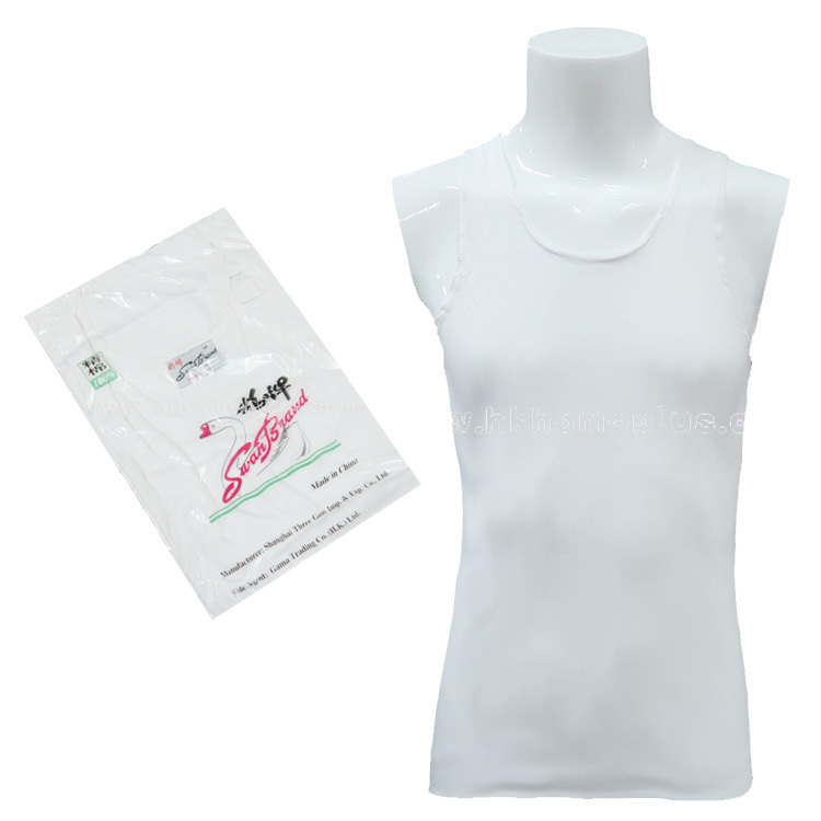 3件裝 鵝牌: 男裝圓領汗布背心 (32-44碼)