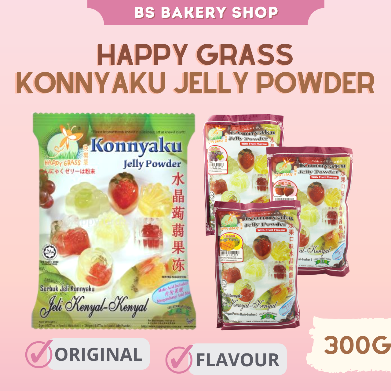 【Happy Grass Konnyaku Jelly Powder 280g 300g】Original Flavour Strawberry Grape Pineapple Mix Fruit Mango Melon水晶蒟蒻果冻粉