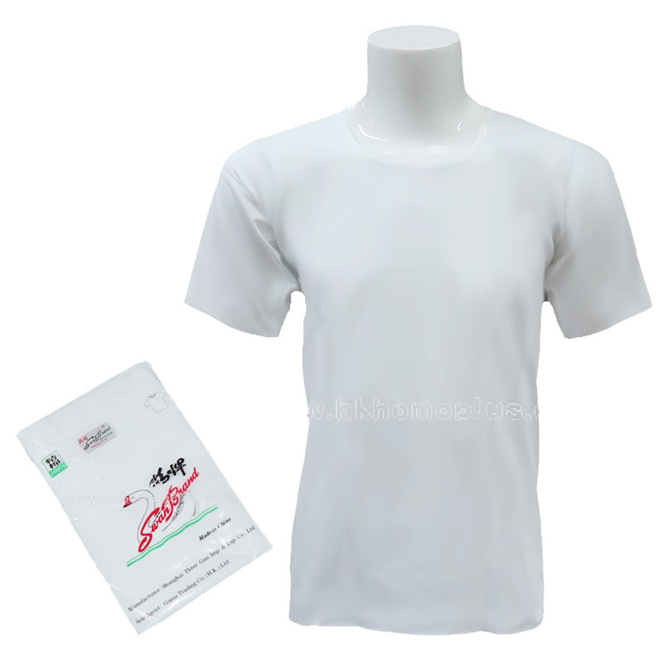 3件裝 鵝牌: 男裝薄身文化短袖衫 (32-44碼)