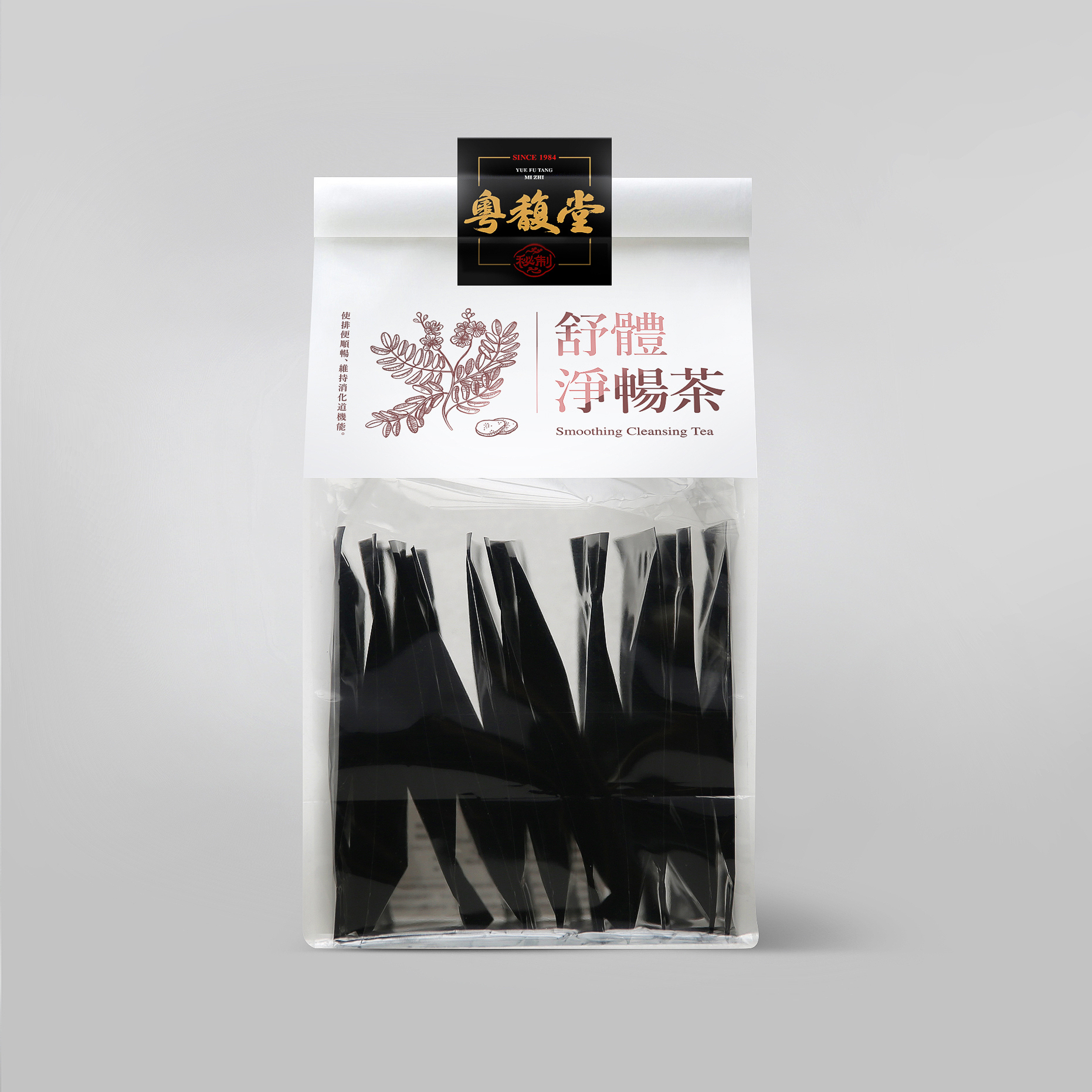 【 粵馥堂 】舒體淨暢茶袋