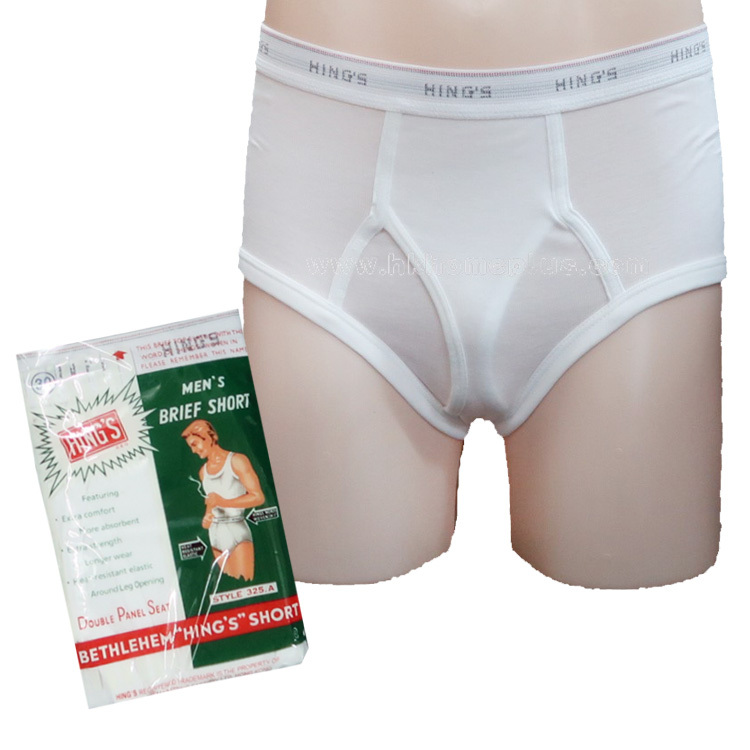 3條裝 興士牌: 男裝織字三角褲 (30-42碼)