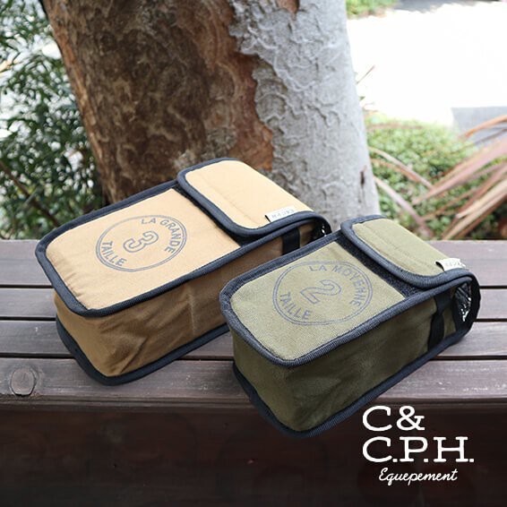 C&CP.H.便當盒收納袋 (小) 橄欖綠色/駝色 煮飯神器Trangia適用 露營 便當收納 帆布