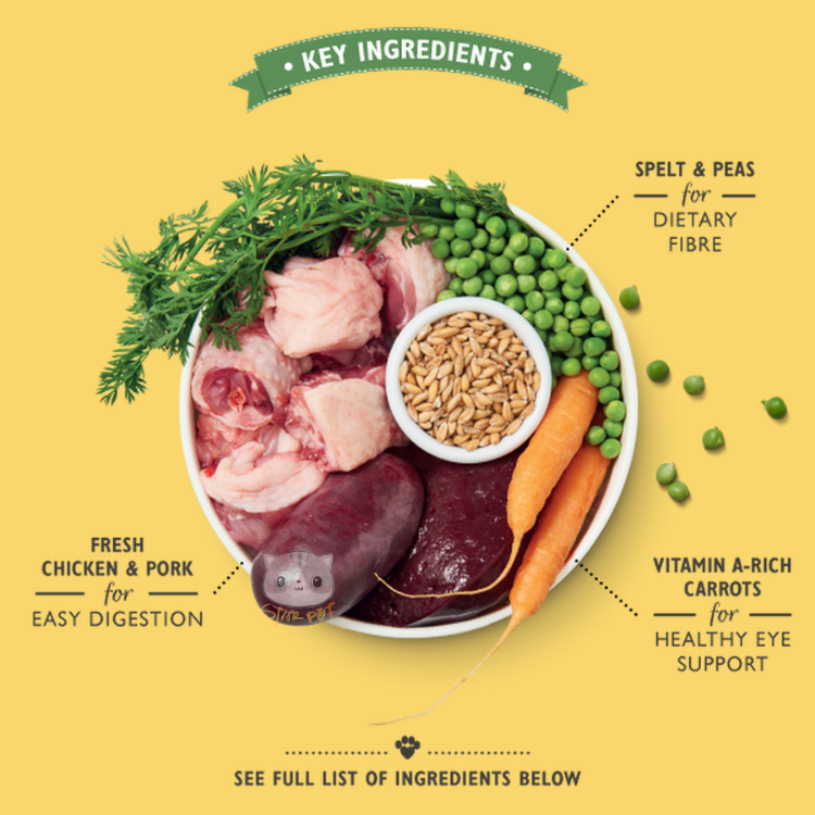 Lily's Kitchen Dog Organic Chicken Supper 150g x 11