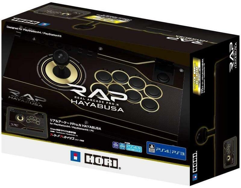 HORI HAYABUSA Pro.N 隼 大型搖桿 格鬥搖桿 大搖 PS4-092