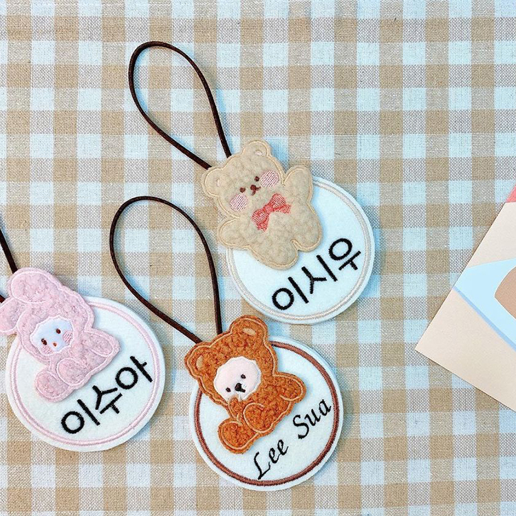 little bear 寶寶刺繡姓名牌