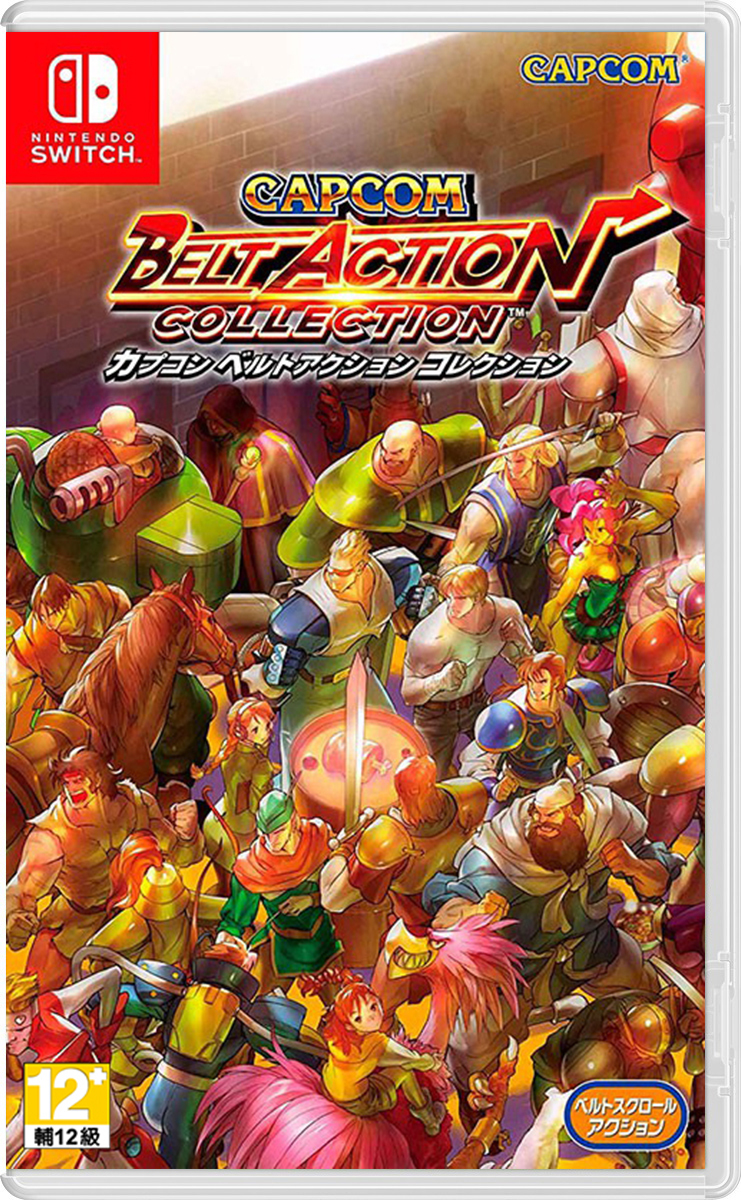 NS 卡普空動作合輯 日英文版