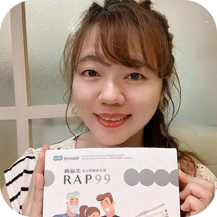 喵皇后部落客 真實體驗