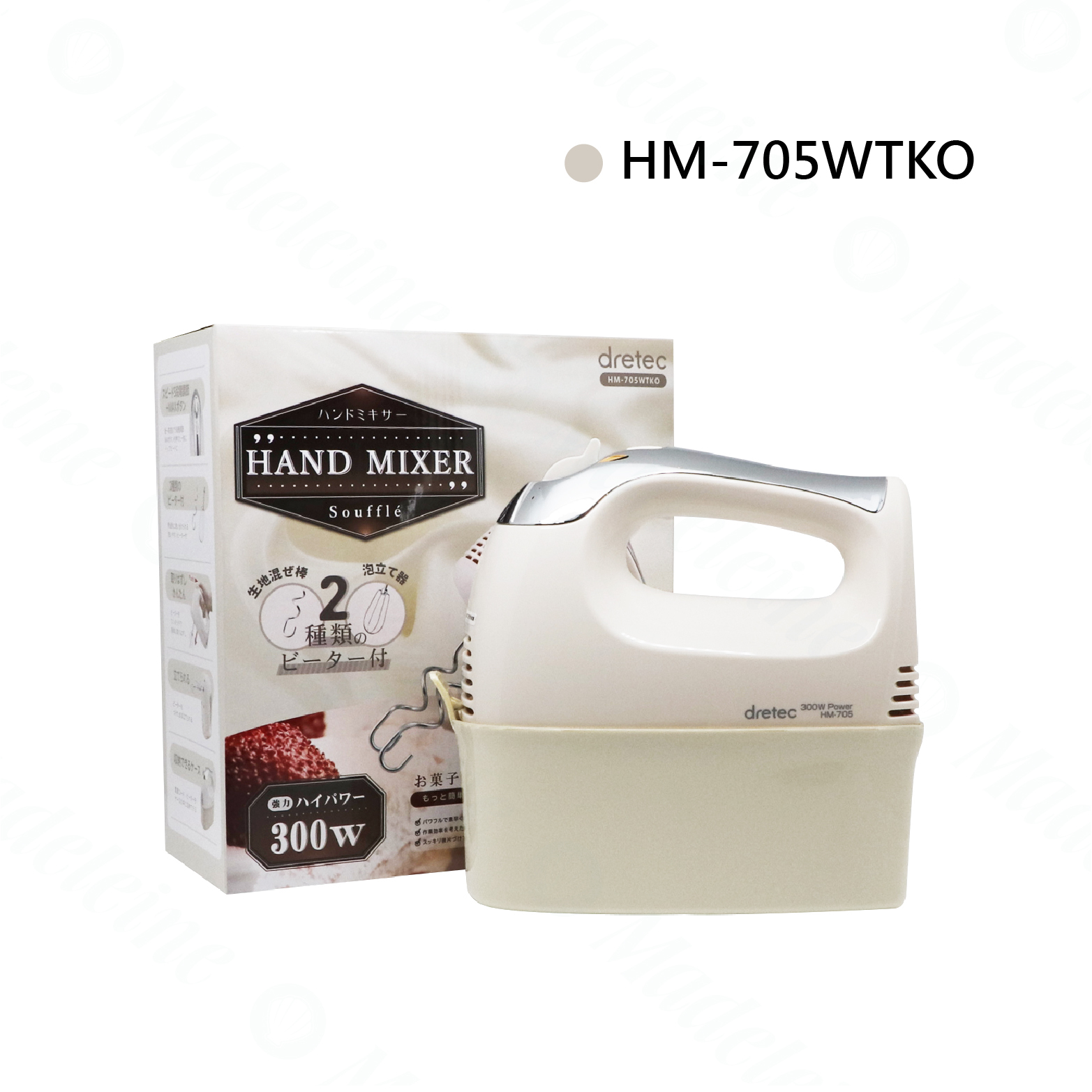 [ Dretec烘焙用具 ] 手持型電動攪拌機