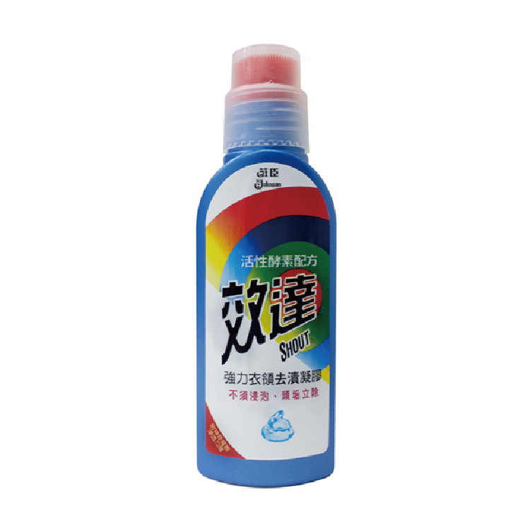 【莊臣】效達強力衣領去漬凝膠240g