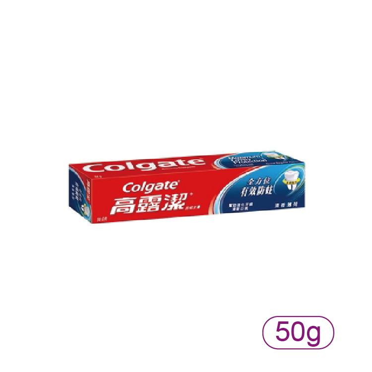【高露潔】防蛀牙膏-清香薄荷50g