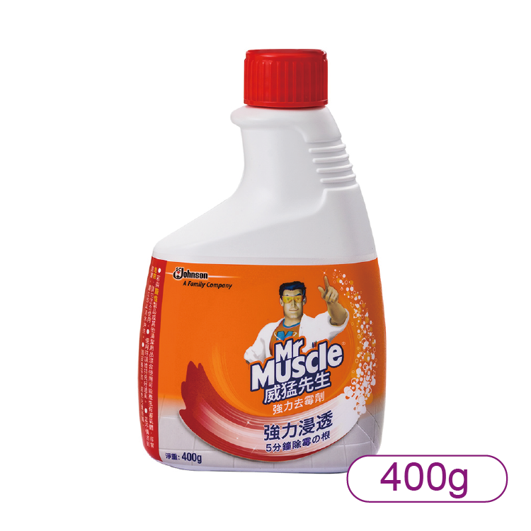 【莊臣】威猛先生日本去霉劑重裝400g