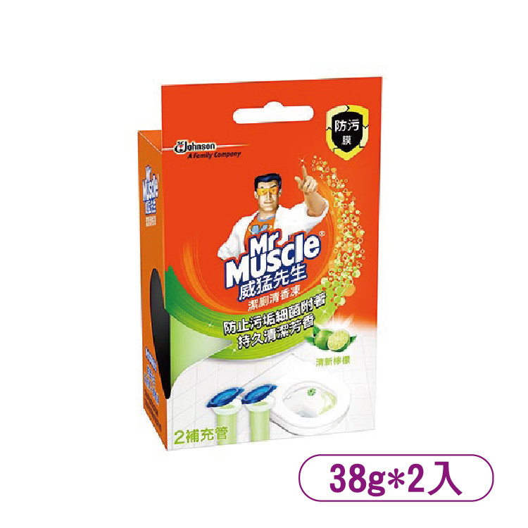 【莊臣】威猛先生潔廁清香凍-(檸檬)補充管*2入38g