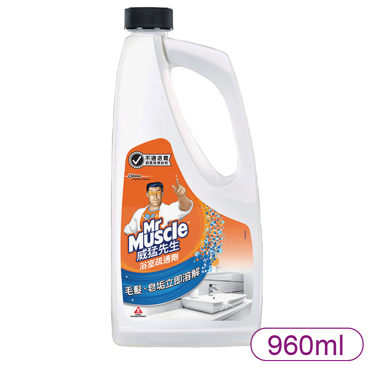 【莊臣】威猛先生浴室通樂水管疏通劑