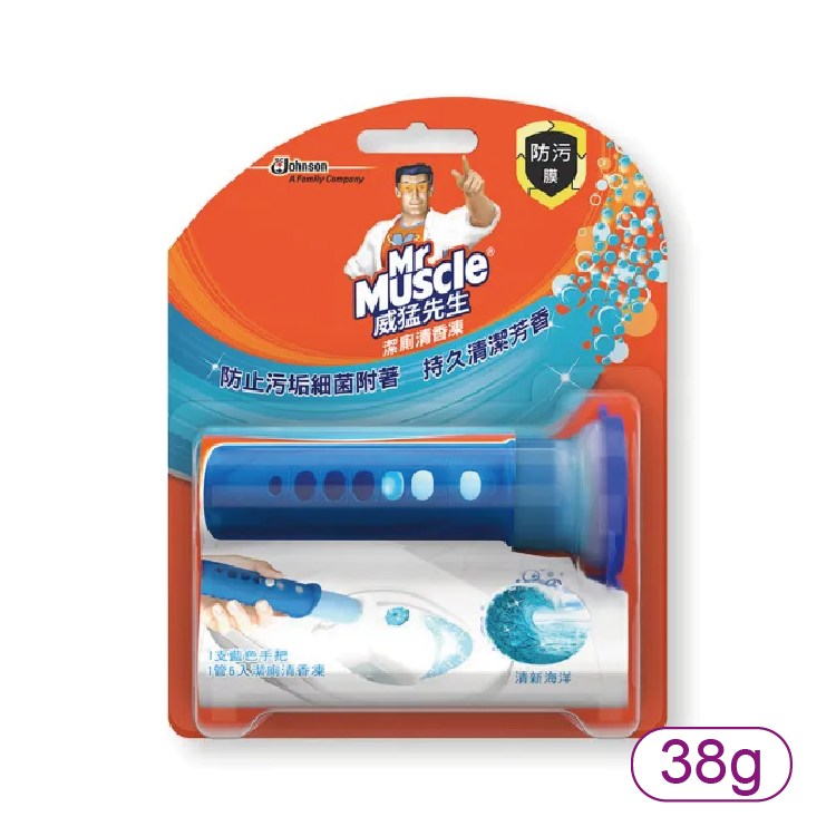 【莊臣】威猛先生潔廁清香凍-海洋38g