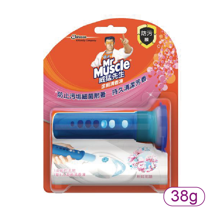 【莊臣】威猛先生潔廁清香凍-(粉紅花語)組裝38g