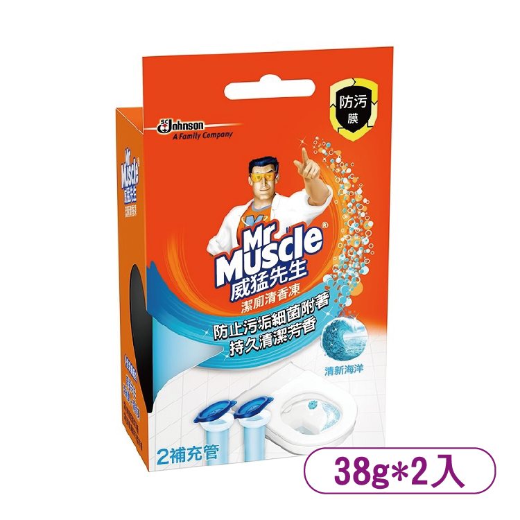 【莊臣】威猛先生潔廁清香凍-(海洋)補充管*2入38g