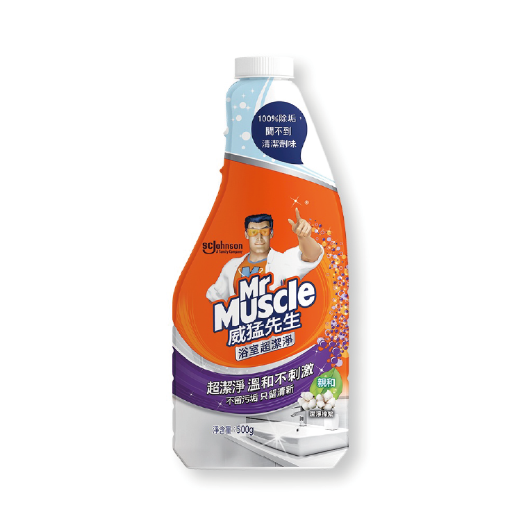 【莊臣】威猛先生浴室重裝500g