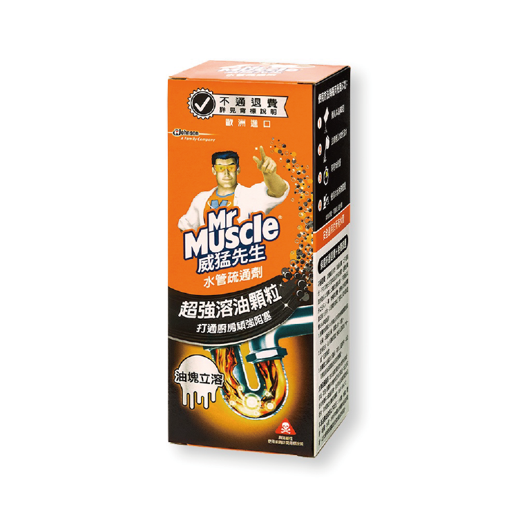【莊臣】威猛先生水管疏通劑250g