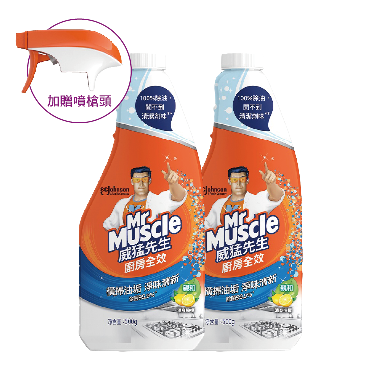 【莊臣】威猛先生廚房檸檬補充瓶500ml* 2入+送噴槍頭
