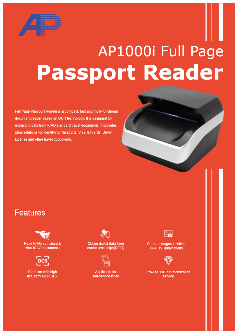 AP1000i Passport Reader 護照讀取掃描器, OCR, ICAO standard, ISO/IEC 14443